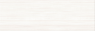 Плитка стінова Opoczno Stripes White 25x75 код 0519