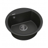 Мойка кухонная Vankor Easy EMR 01.45 Black