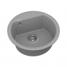 Мойка кухонная Vankor Easy EMR 01.45 Gray