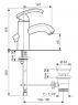 Змішувач для умивальника Emmevi Dacota CR73003