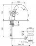 Змішувач для умивальника Emmevi Deco Classic RA12013 з пробкою