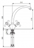Змішувач для мийки Emmevi Deco Classic CR12717