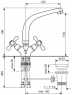 Змішувач для умивальника Emmevi Deco Classic BR12913