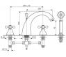 Змішувач для ванни Emmevi Deco Classic BR12120