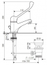 Змішувач для умивальника Emmevi Giglio Clinica CR8003LC
