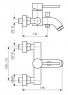 Змішувач для ванни Emmevi Piper CR45001