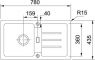 Мойка кухонная Franke Strata STG 614-78 114.0327.910