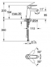 Смеситель для умывальника Grohe Eurodisc Cosmopolitan 23053002