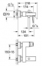 Смеситель для ванны/душа Grohe Eurocube 23140000