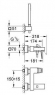 Смеситель для ванны/душа Grohe Eurocube 23141000