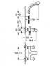 Смеситель для ванны/душа Grohe Costa 25460001