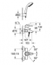 Смеситель для ванны/душа Grohe Concetto 32212000