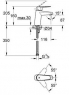 Смеситель для умывальника Grohe Eurodisc 32469002