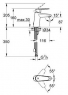 Смеситель для умывальника Grohe Eurodisc 32257001