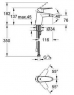 Смеситель для биде Grohe Eurodisc Cosmopolitan 33245002 