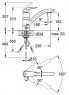 Смеситель для умывальника Grohe Eurodisc 33334001