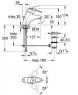 Смеситель для умывальника Grohe Chiara New 32303000