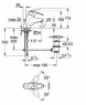 Смеситель для умывальника Grohe Chiara New 32361000