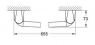 Полотенцедержатель Grohe Chiara New 40329000