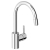 Смеситель для мойки Grohe Concetto 32663001 Смеситель для мойки Grohe Concetto 32663001