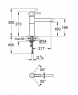Смеситель для мойки Grohe Essence 32105000