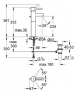 Смеситель для умывальника Grohe Essence 32247000