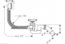 Сифон Hansgrohe Flexaplus S 58150000