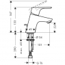 Набор для душа Hansgrohe Focus Е 2 31934000 Comfort Set 