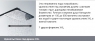 Душевая система Hansgrohe Raindance Showerpipe 27193000 с однорычажным смесителем