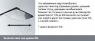 Душевой набор Hansgrohe Raindance S 100 27581000 Porter’D AIR 1 jet
