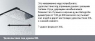 Душевой набор Hansgrohe Raindance 27881000 E100 Unica’D 90 см AIR 3 jet