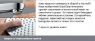 Душевой набор Hansgrohe Raindance 27882000 S100 Unica'S Puro 65 см AIR 3 jet