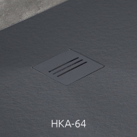 Съемная решетка Radaway Kyntos HKA-64