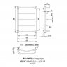 Полотенцесушитель водяной Paladii Идеал ИД021 600x450/5