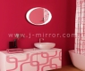 Зеркало J-mirror Luisa 50x80 см LED подсветка