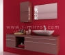 Зеркало J-mirror Mirella 50x80 см LED подсветка