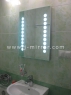 Зеркало J-mirror Mlt 012 70x55 см люминесцентные лампы