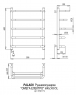 Полотенцесушитель Paladii Омега электро 600x500