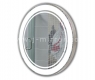 Зеркало J-mirror Perla Inox Gloss 70x70 см
