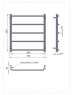Полотенцесушитель Paladii Классик РШ010 550х530 мм