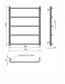 Полотенцесушитель Paladii Классик РШ069 650х530 мм