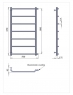 Полотенцесушитель Paladii Классик РШ088 800х500 мм