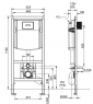 Инсталяционная система Villeroy&Boch ViConnect 92246100 для унитаза