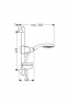 Душевой набор Hansgrohe Raindance 27887000 E120 Unica’D 65 см AIR 3 jet