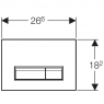 Смывная клавиша электронная Geberit Sigma40 115.600
