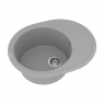 Мойка кухонная Vankor Sity SMO 02.61 Gray