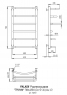 Полотенцесушитель Paladii Триумф ТД023 700х430 мм