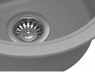Мойка кухонная Vankor Polo PMR 01.45 Gray