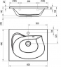 Умывальник Ravak Rosa II XJ201160000